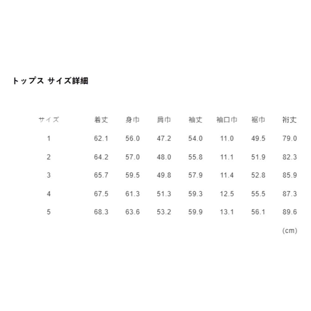 FUNDAMENTAL THIRD THIRD JACKET 3YR WASH-INDIGO