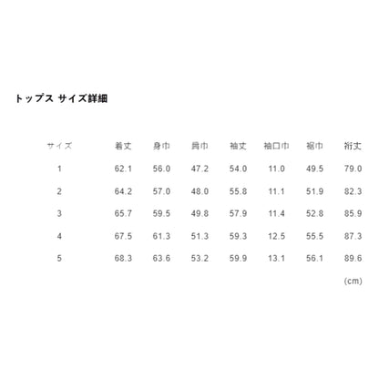 FUNDAMENTAL THIRD THIRD JACKET 3YR WASH-INDIGO