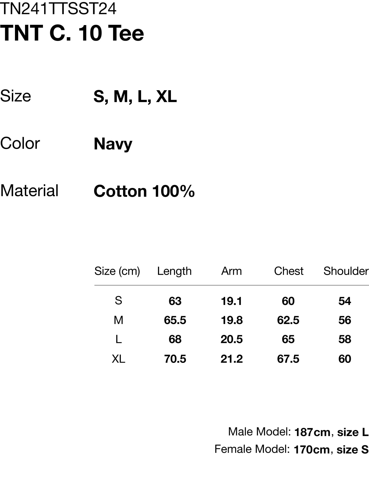 THIS IS NEVER THAT TNT C. 10 TEE-NAVY