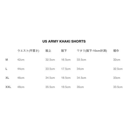 BOWWOW US ARMY KHAKI SHORTS-KHAKI