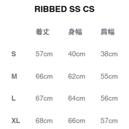 BOWWOW USMC BULLDOG RIBBED SS CS AGING-WHITE