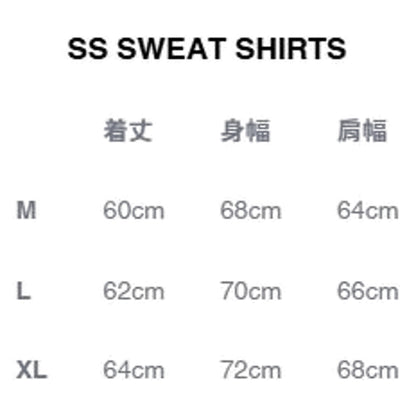 BOWWOW US NAVY SS SWEATSHIRT-NAVY