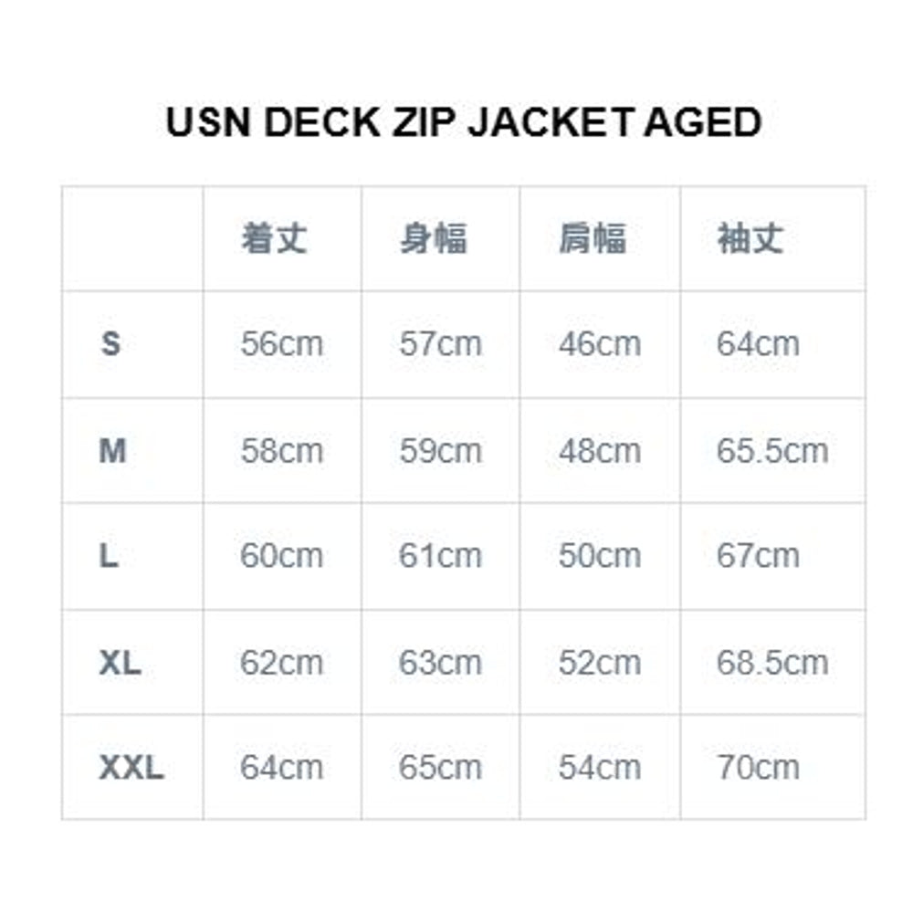 BOWWOW USN DECK ZIP JACKET AGED-NAVY
