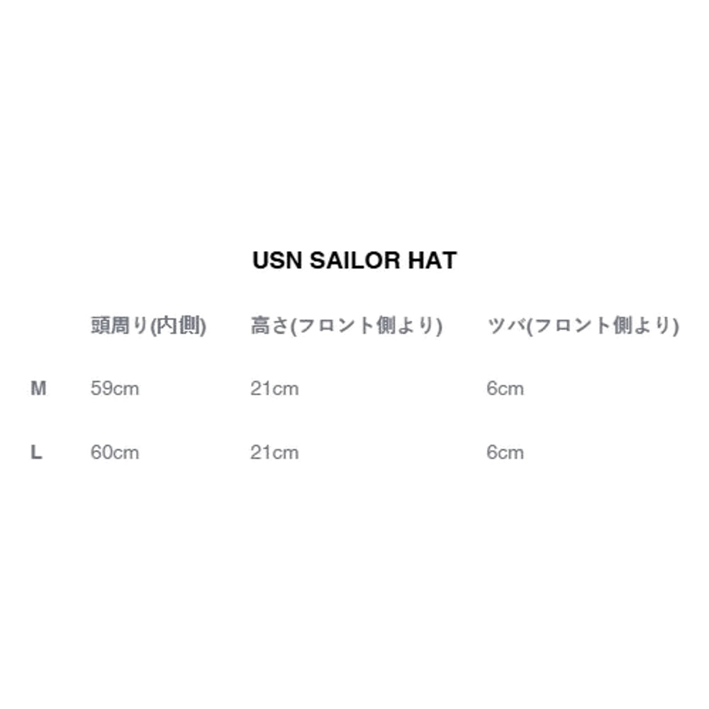 BOWWOW USN SAILOR HAT-WHITE