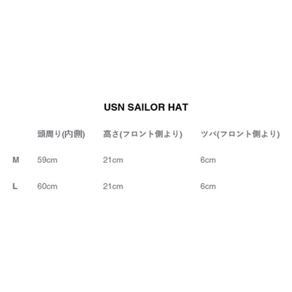 BOWWOW USN SAILOR HAT-WHITE