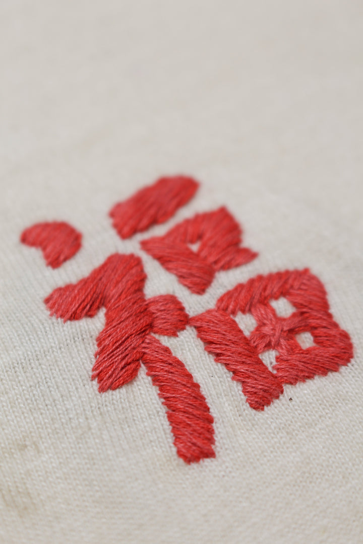 BOWWOW VIETNAM 8812 TEE AGED-CREAM