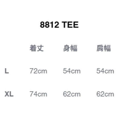 BOWWOW WEST POINT 8812 TEE-BLACK