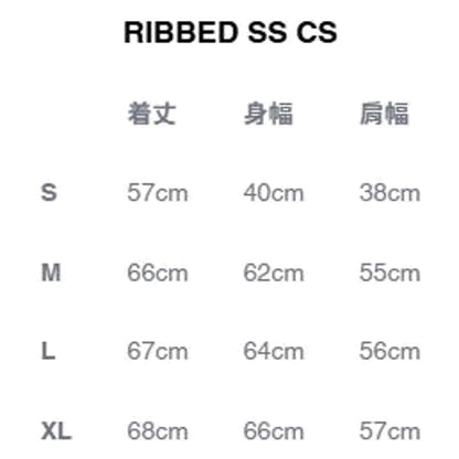 BOWWOW WEST POINT LOGO RIBBED SS CS-WHITE