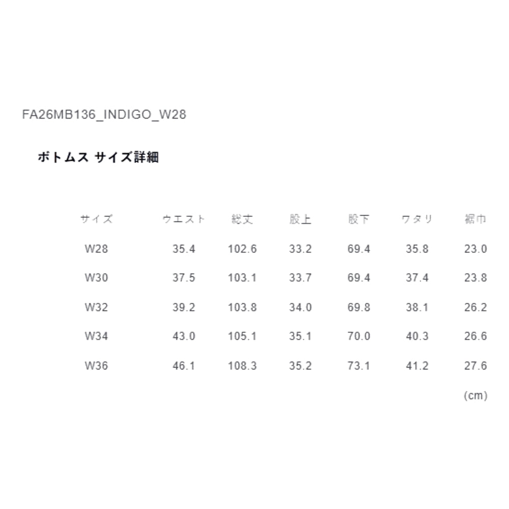 FUNDAMENTAL WIDE FIT DENIM CS136-INDIGO