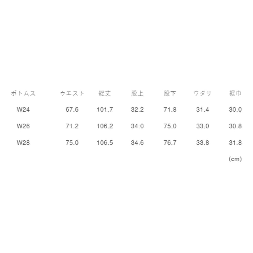 FUNDAMENTAL <WOMENS FIT> FLARE DENIM LIGHT WASH-INDIGO