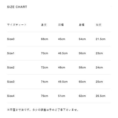 WHITE MOUNTAINEERING ZIP POCKET T-SHIRT-BLACK