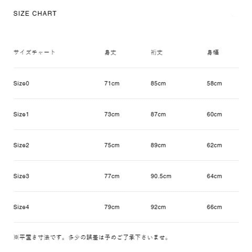 WHITE MOUNTAINEERING ZIP PULLOVER-IVORY