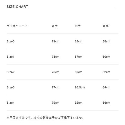 WHITE MOUNTAINEERING ZIP PULLOVER-IVORY