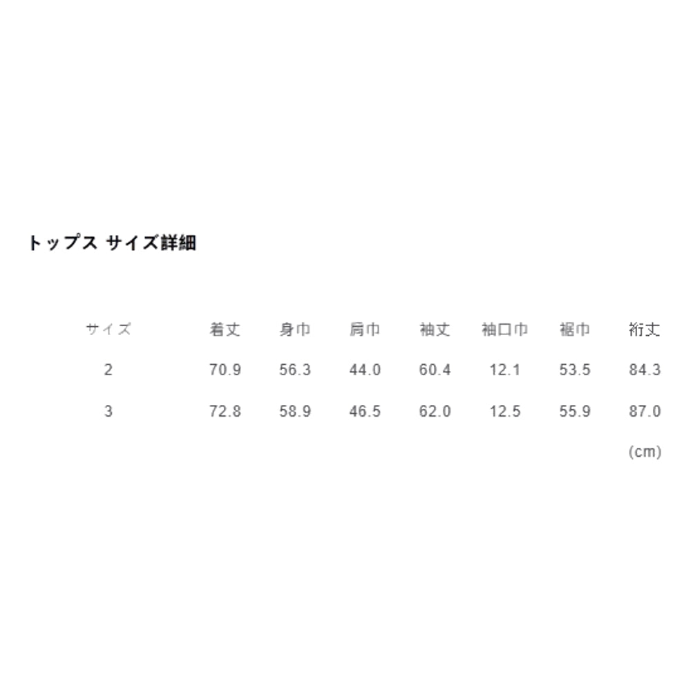 FUNDAMENTAL THIRD JACKET COVERALL 3YR WASH-INDIGO