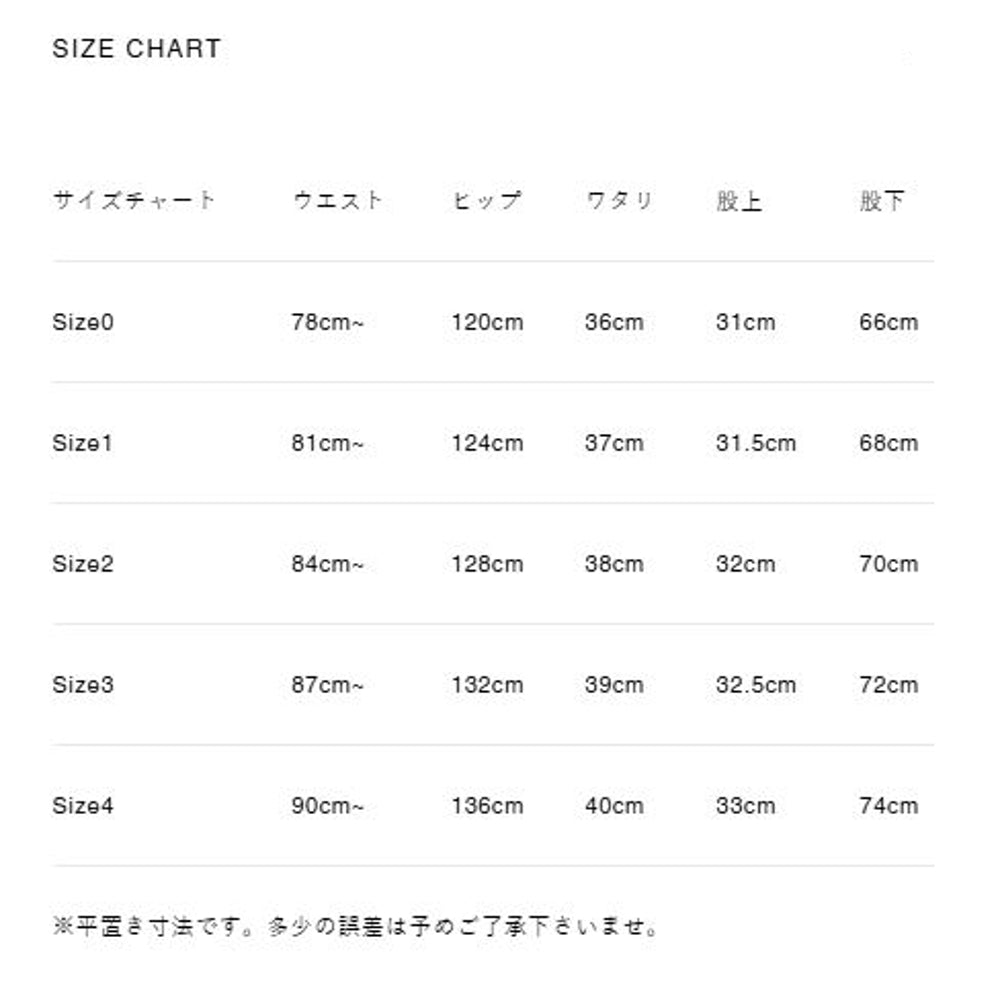 WHITE MOUNTAINEERING × GRAMICCI CORDUROY 3 TUCK PANTS-BLACK