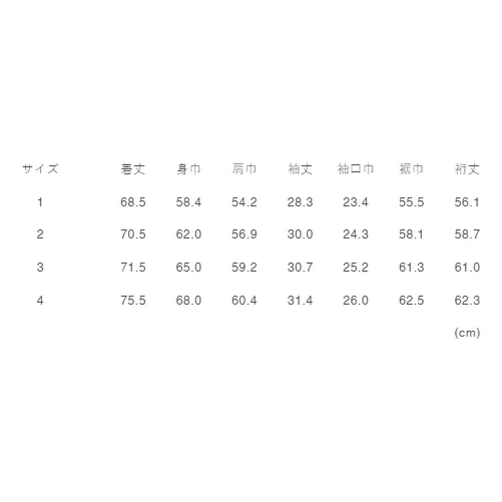 FUNDAMENTAL x MEANSWHILE BORO S/S SHIRT-BORDO