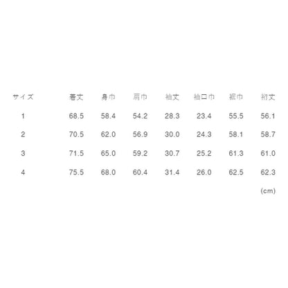 FUNDAMENTAL x MEANSWHILE BORO S/S SHIRT-BORDO