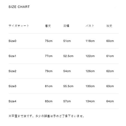 WHITE MOUNTAINEERING × TAION KIMONO DOWN JACKET-BLACK