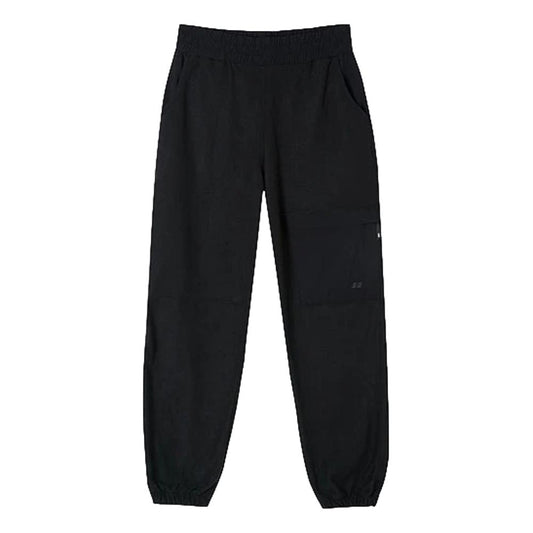 Wood Wood Sigurd Trousers - Black