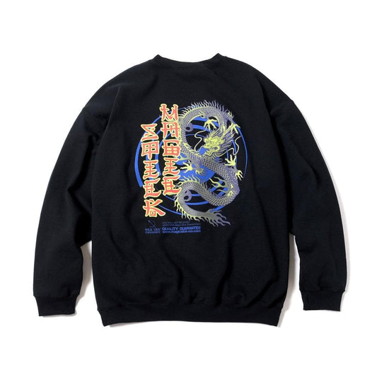 Magicstick Dragon Crew Swt - Black