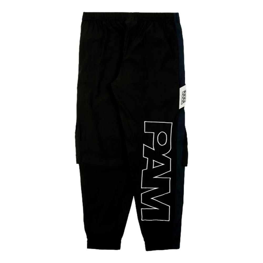 Perks And Mini Space In Space Shell Pant - Black